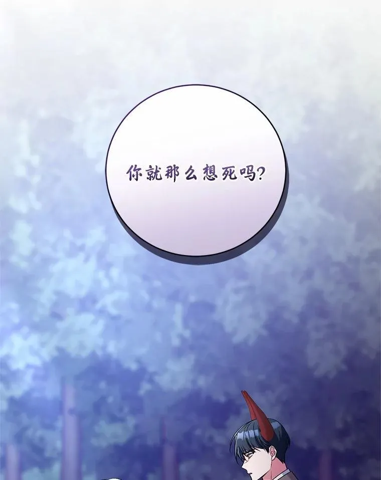 43.好久不见37