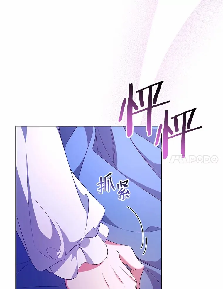 25.我都懂6