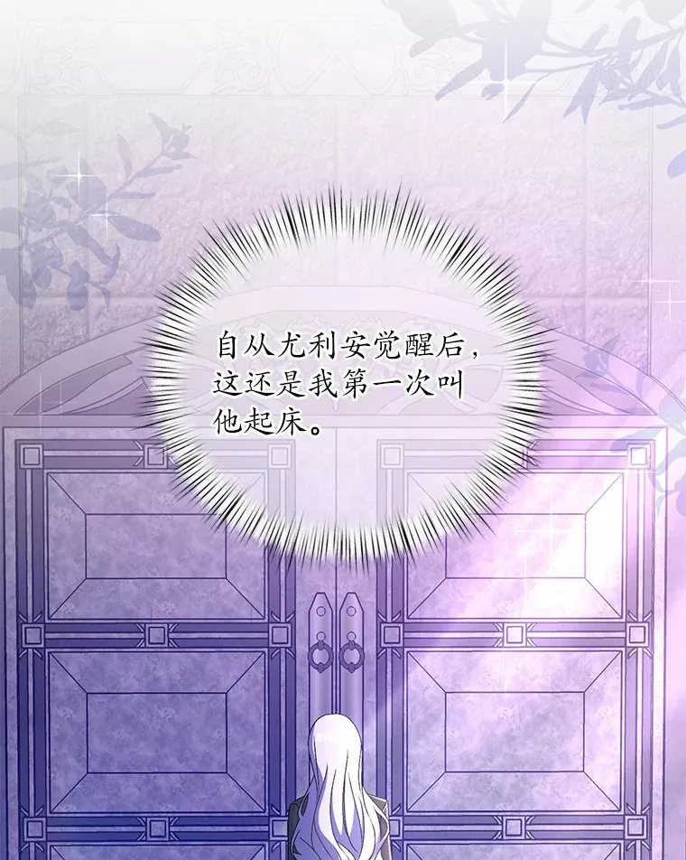 19.您醉了2