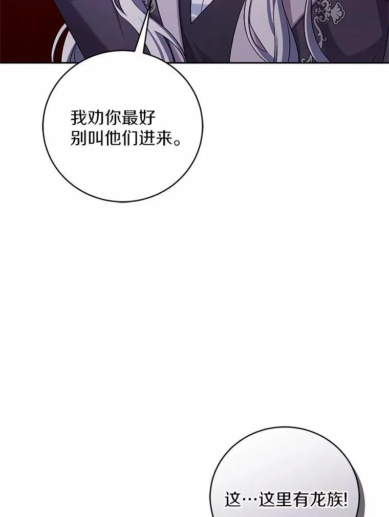 40.马上回来93