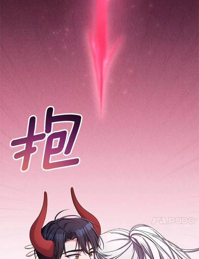 39.被盯上9