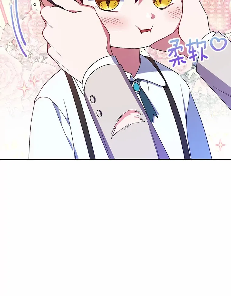 3.取名58