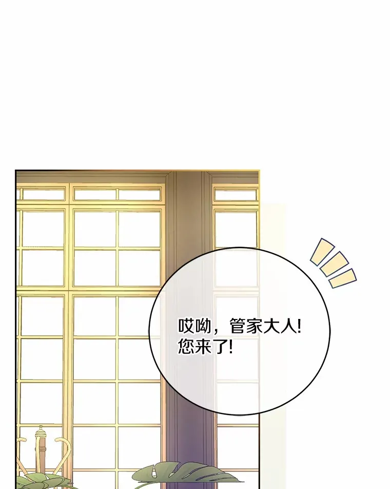 19.您醉了11