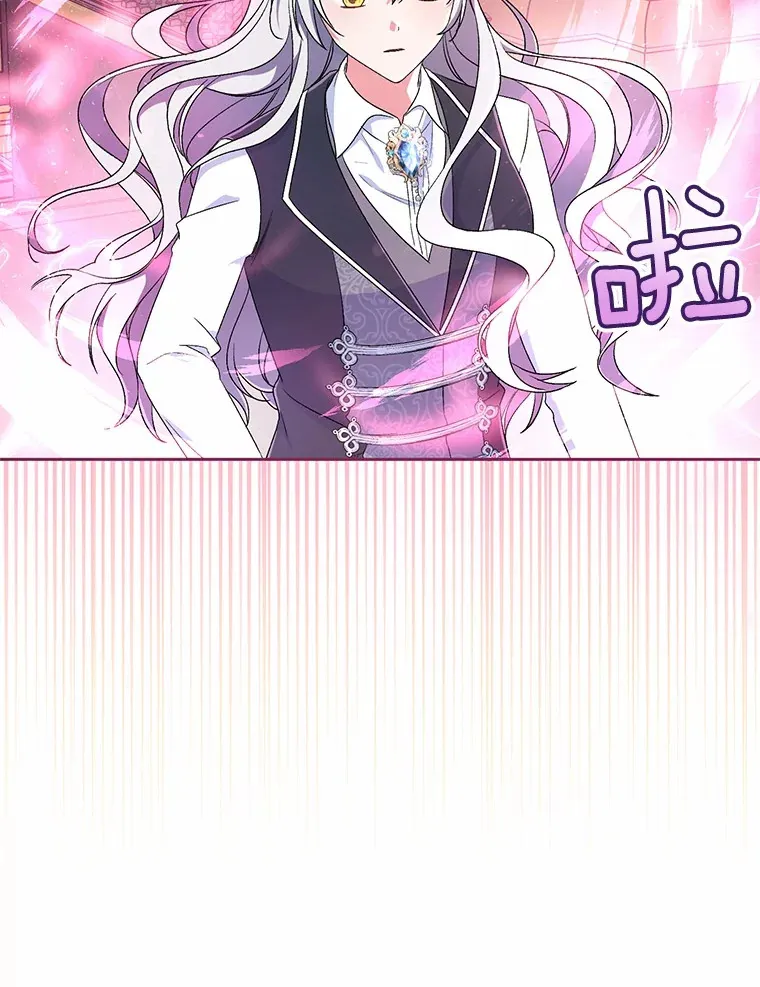 11.是他？35