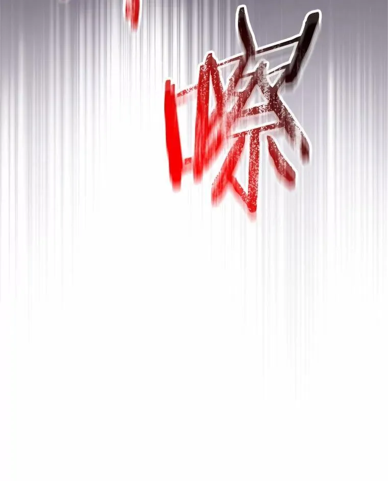 36.留她一命75