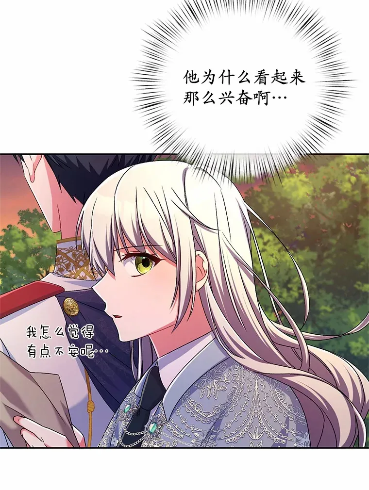22.启程107