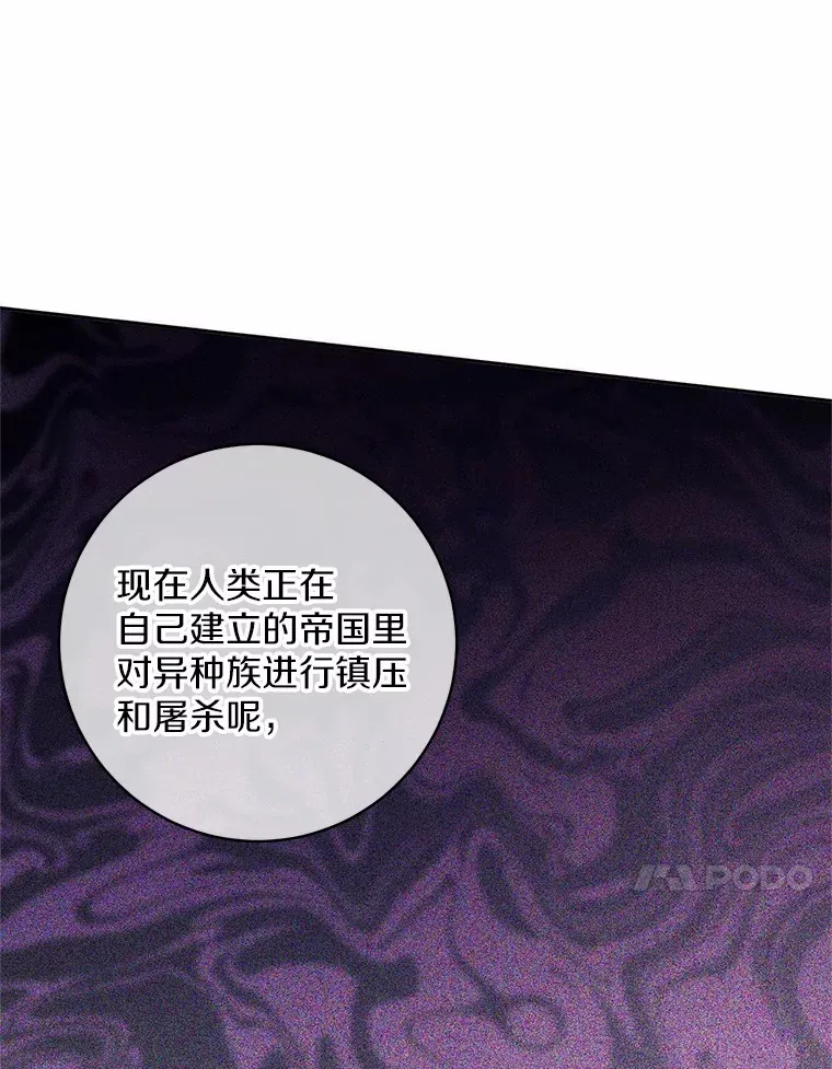 28.战争79