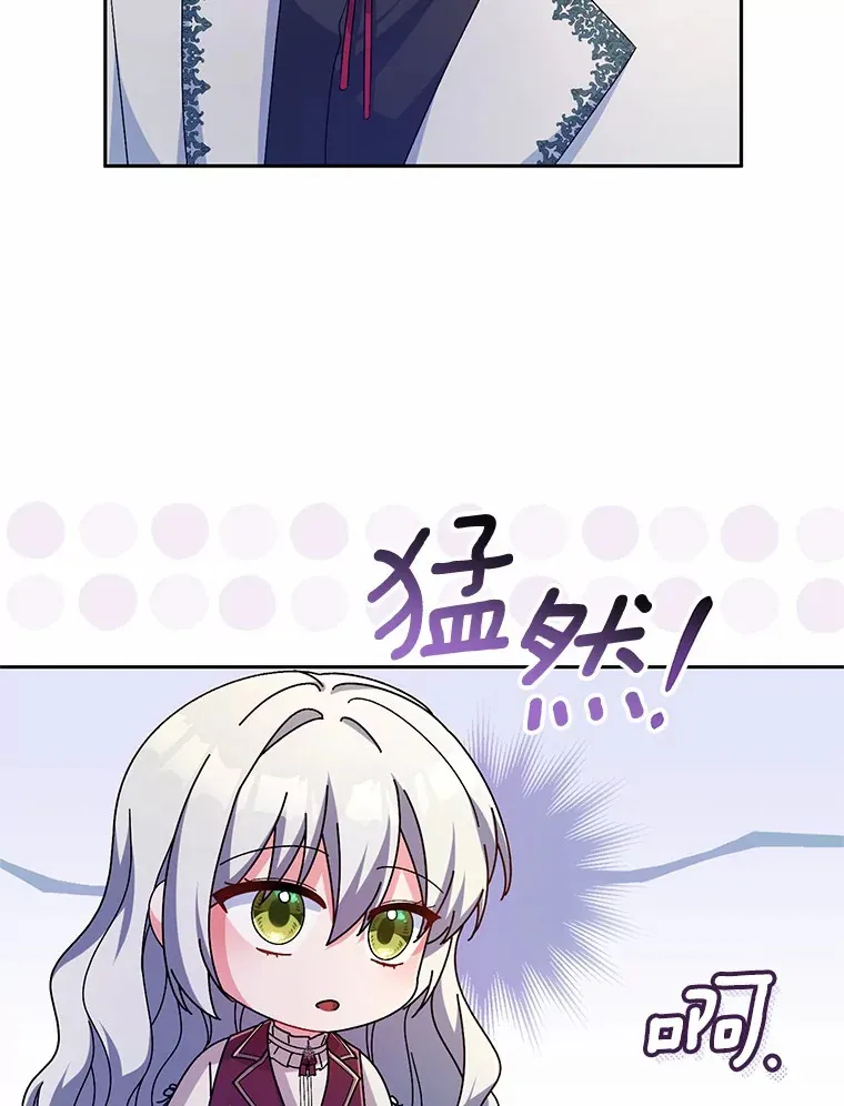 28.战争31