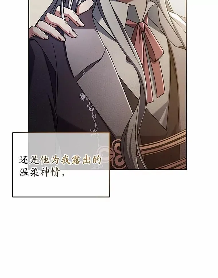 45.去往人界11