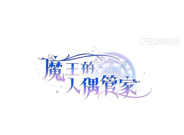 43.好久不见19