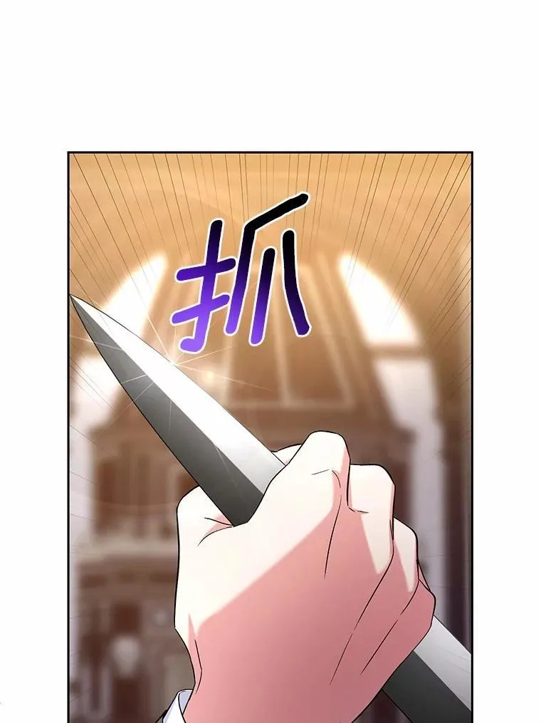 41.担心你66