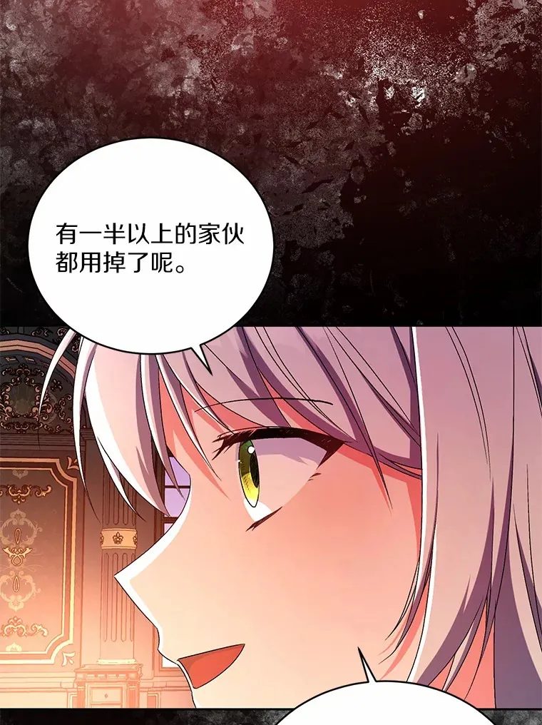 12.老朋友88