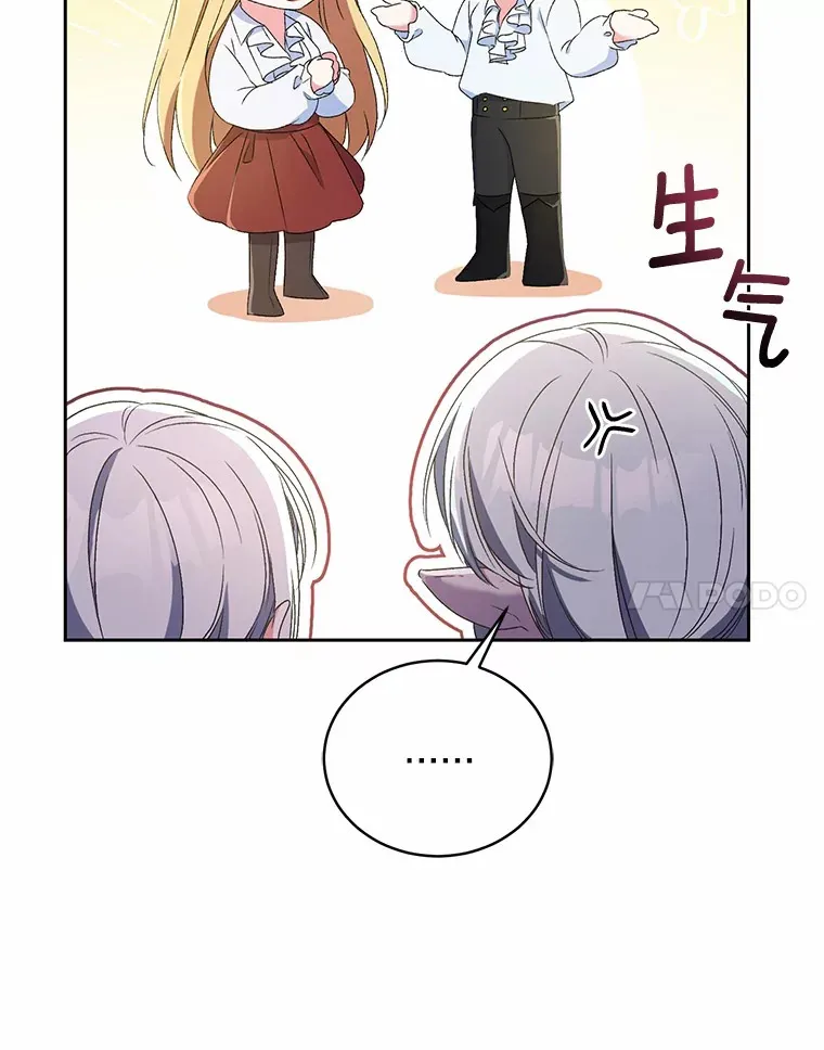 11.是他？67