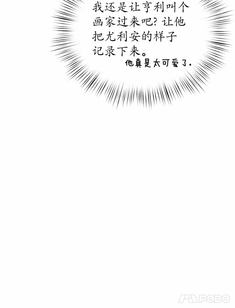 5.冤大头130
