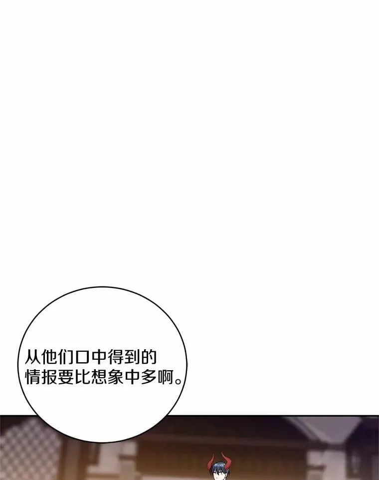 41.担心你88