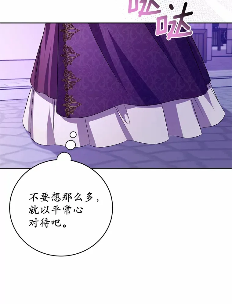 25.我都懂58