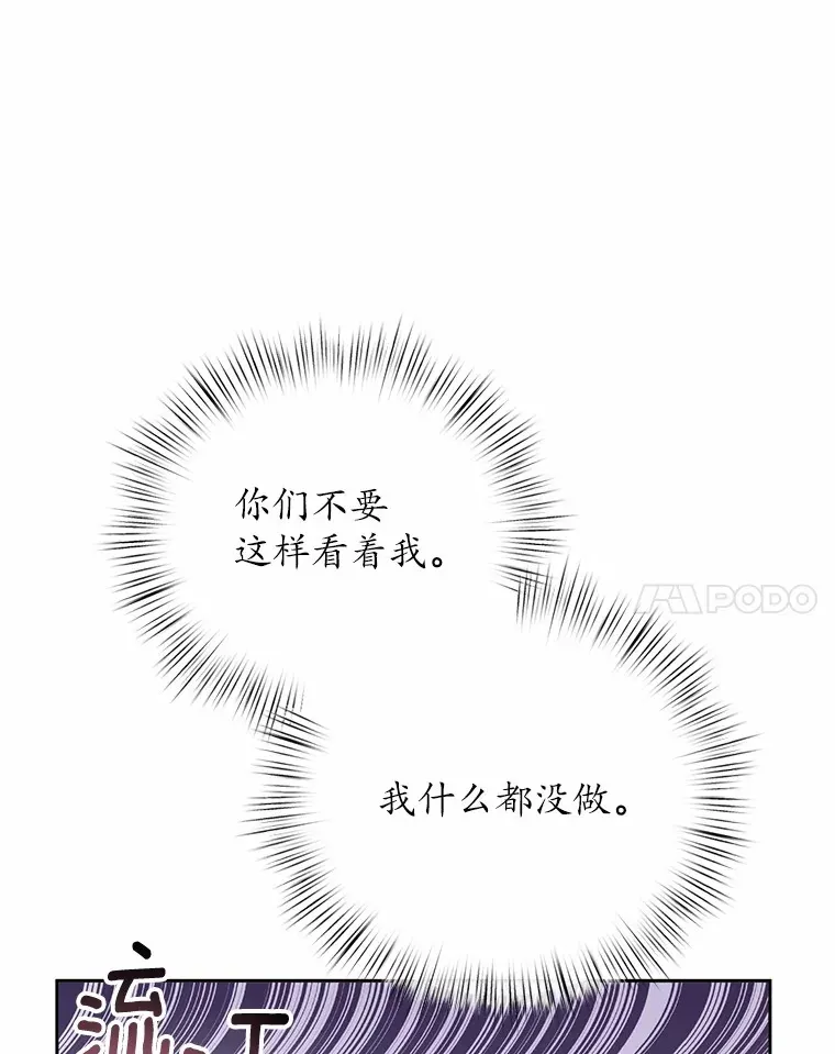 10.她是我的50