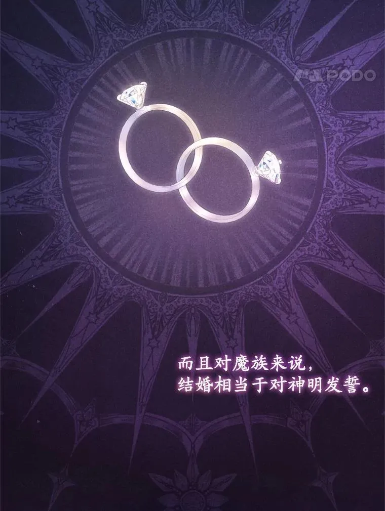 44.先交往吧68