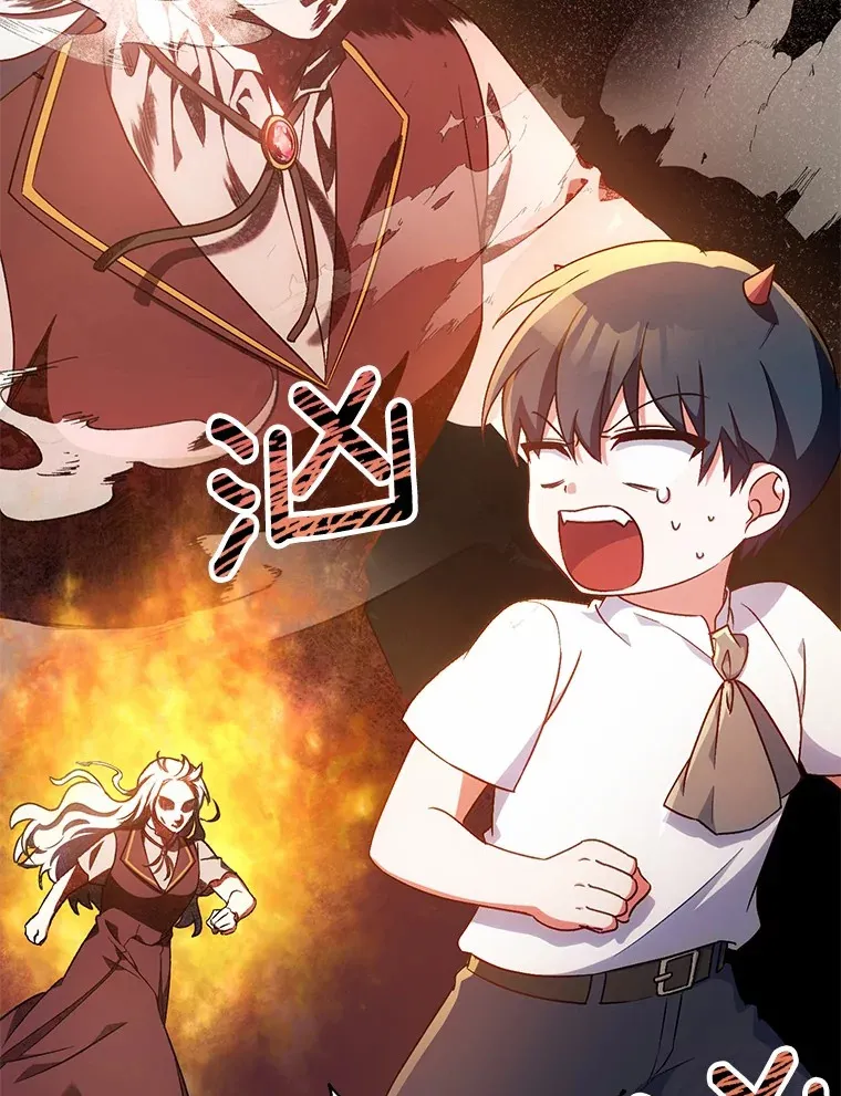 7.小孩子的游戏81