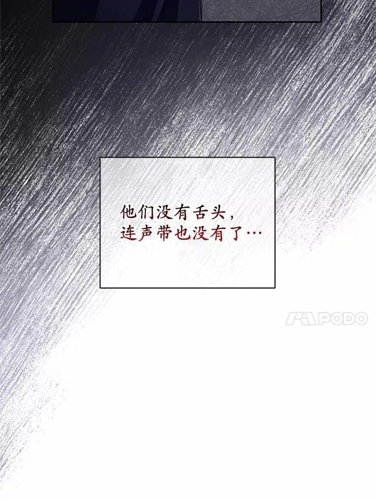 35.跟踪25