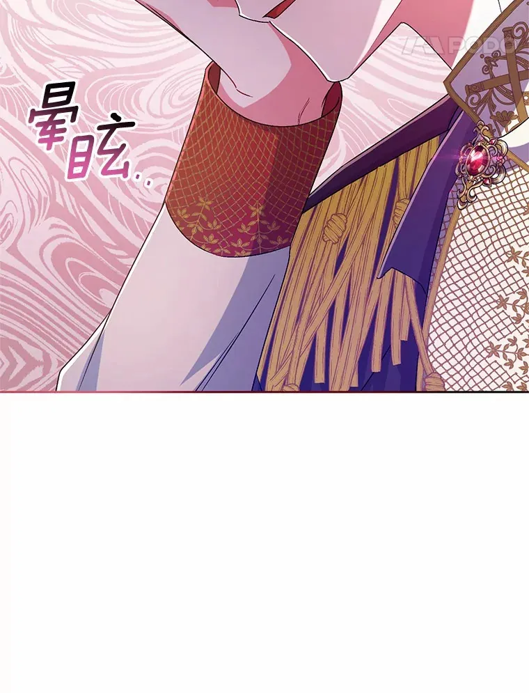 23.庆典106