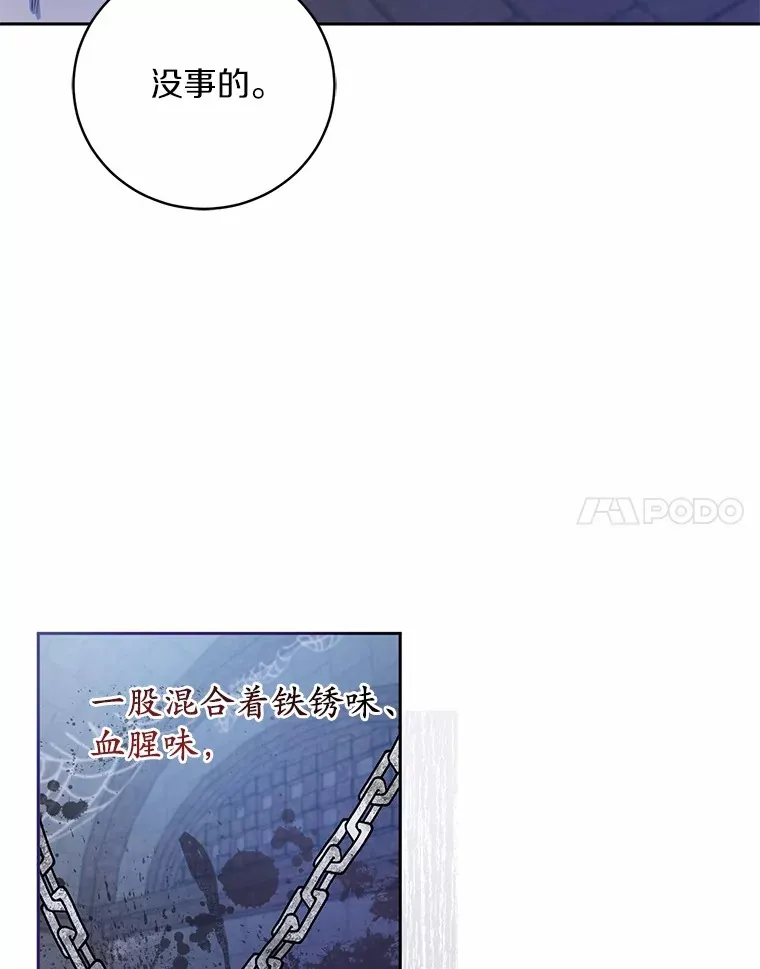 10.她是我的93