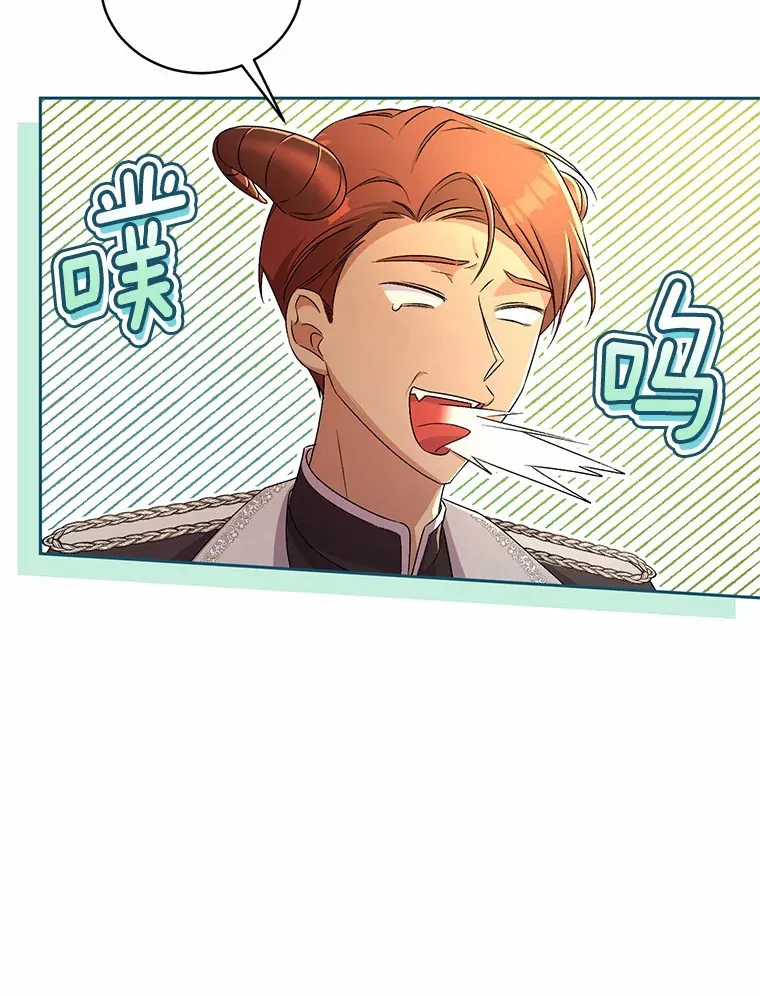 12.老朋友72