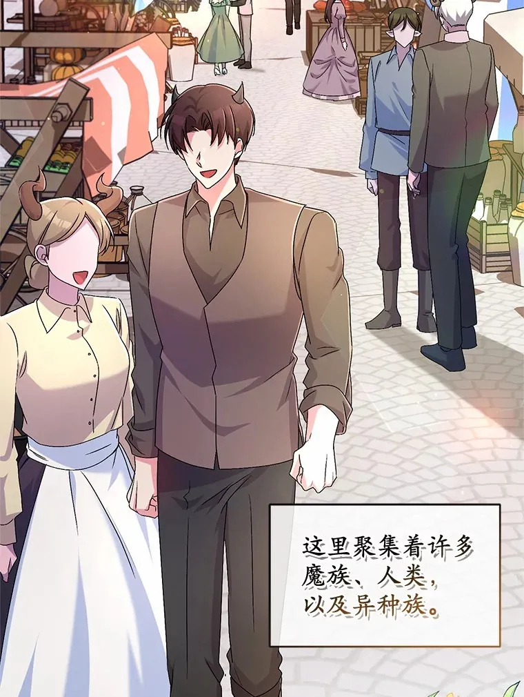 22.启程110