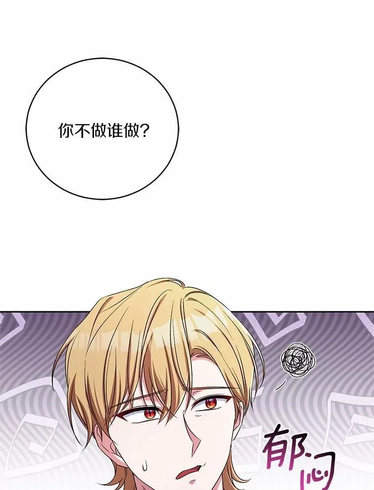 41.担心你100