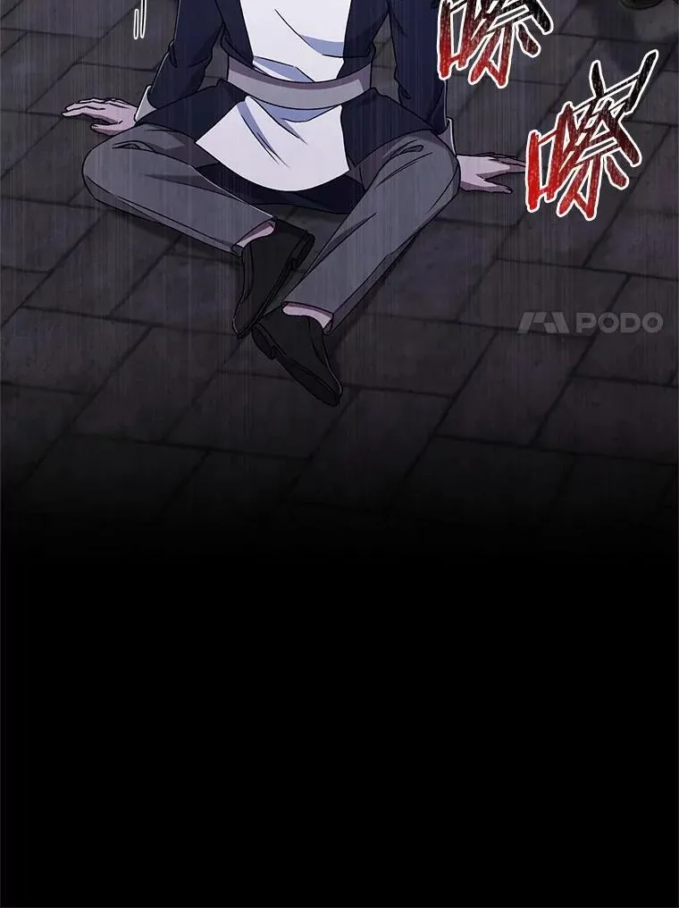 46.武力解决59