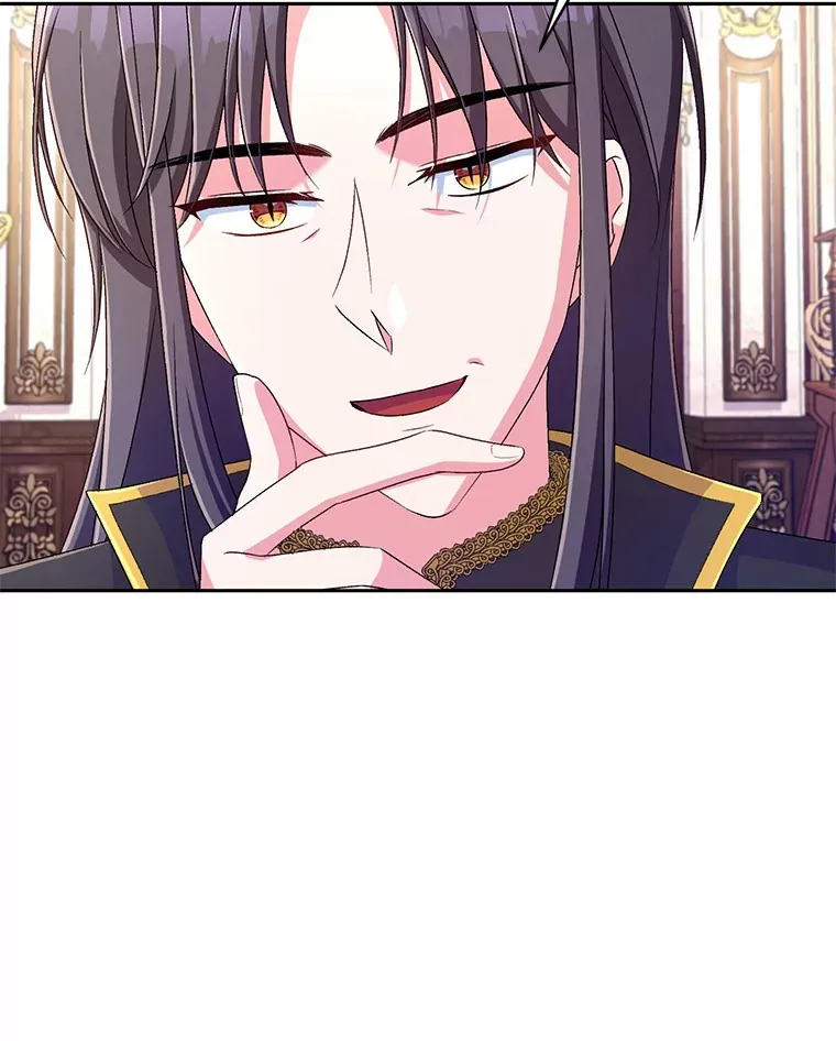 16.什么是爱？49