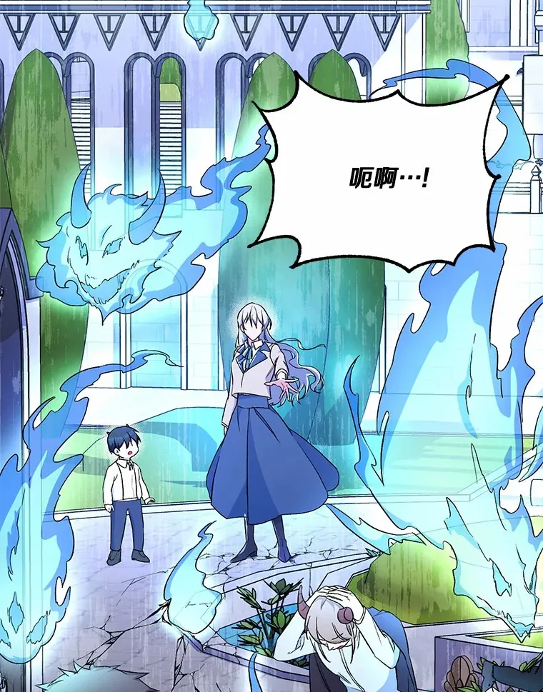 3.取名15