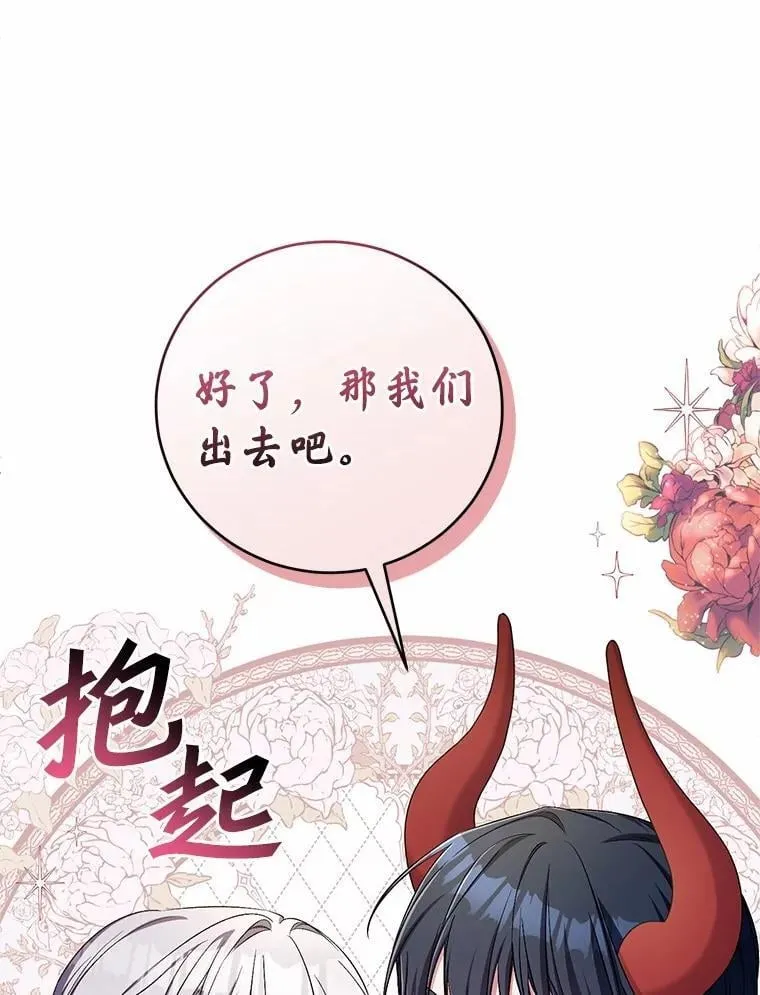 41.担心你115