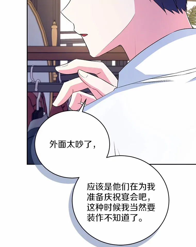 19.您醉了38