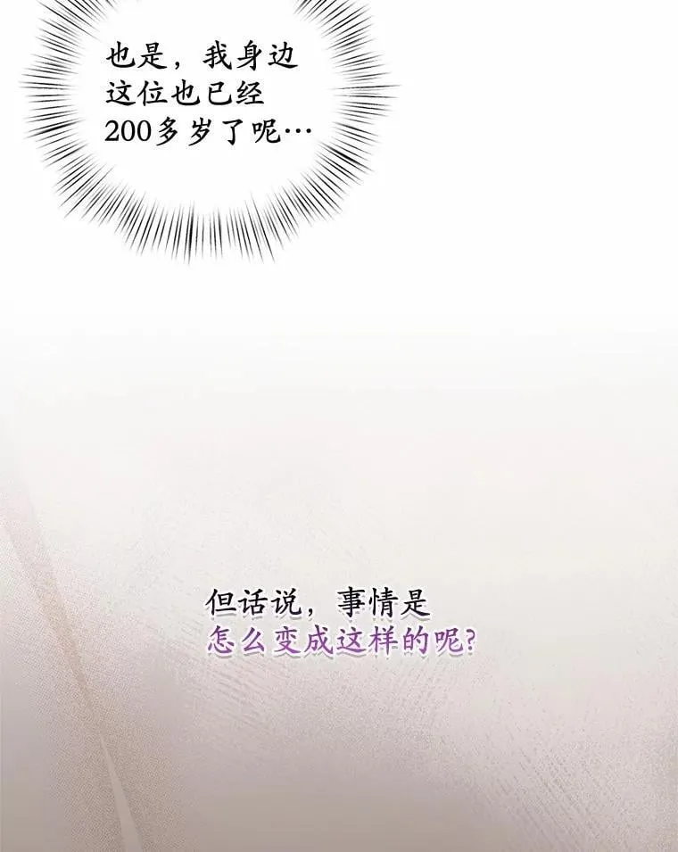 35.跟踪89