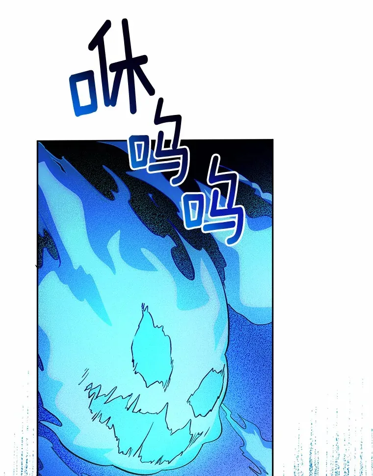 3.取名13