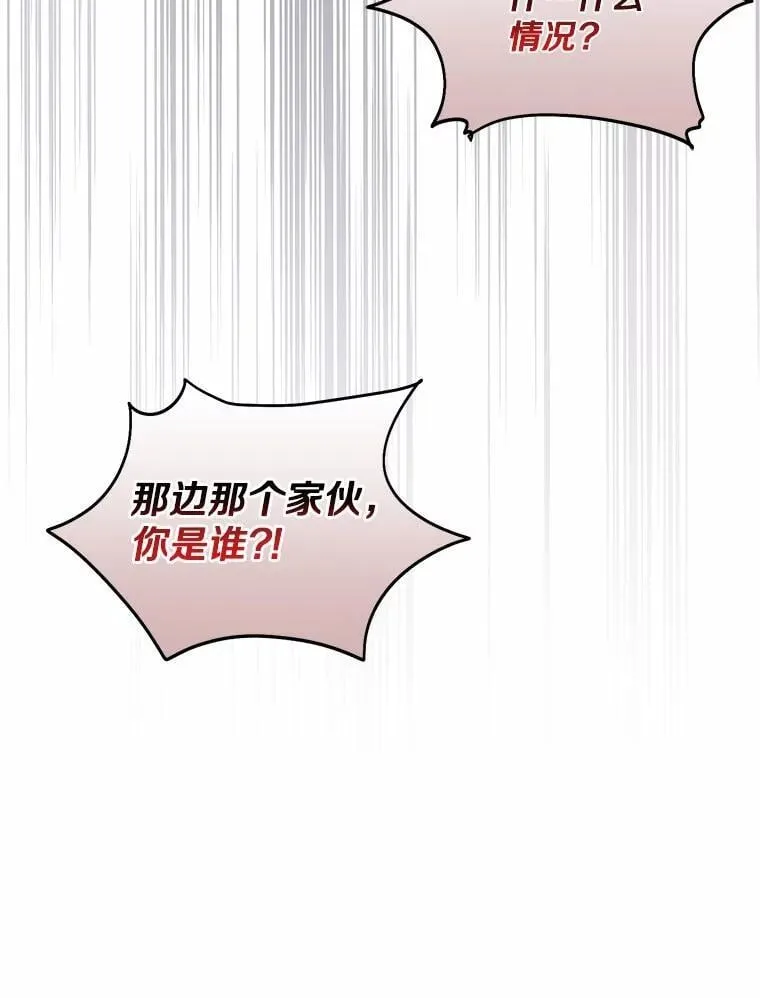 46.武力解决15