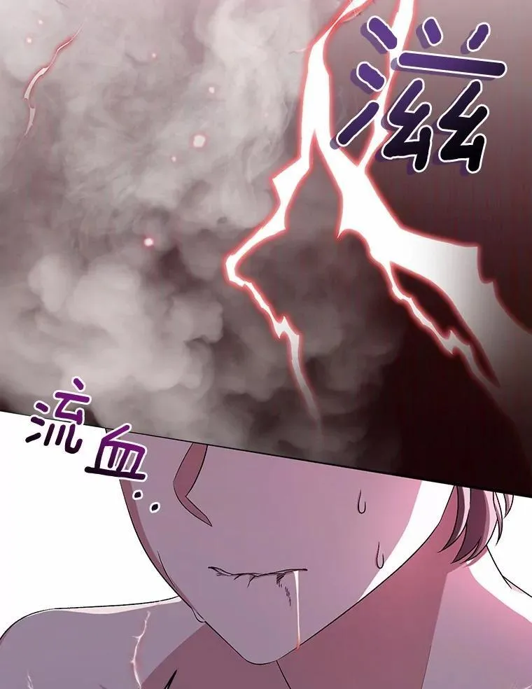 34.你无法改变41