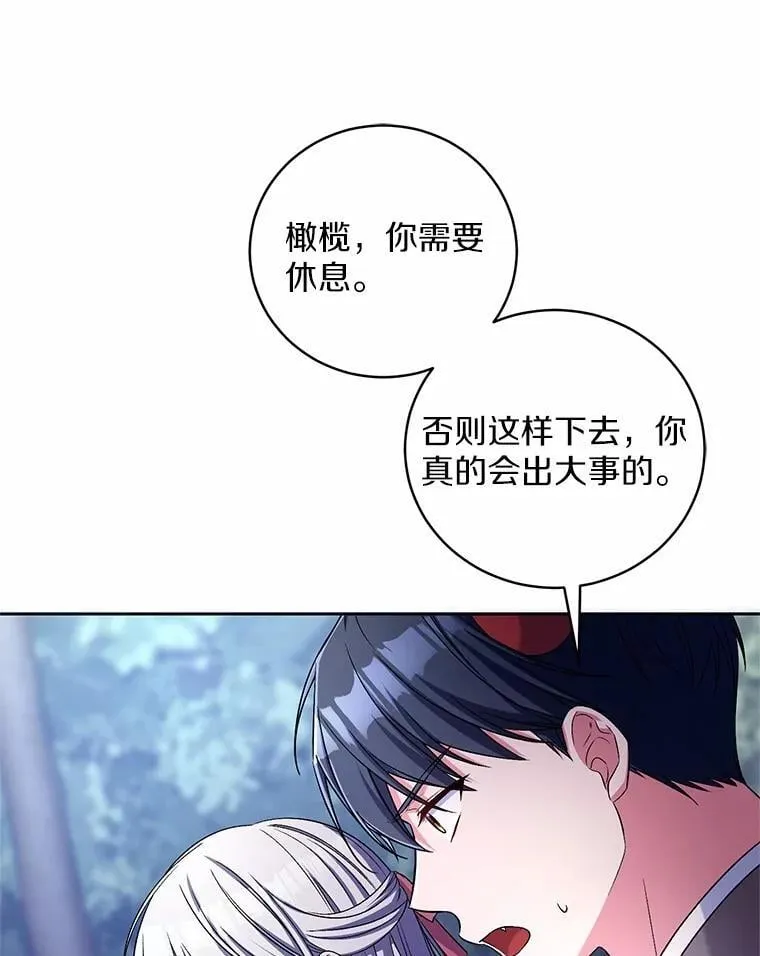 43.好久不见31