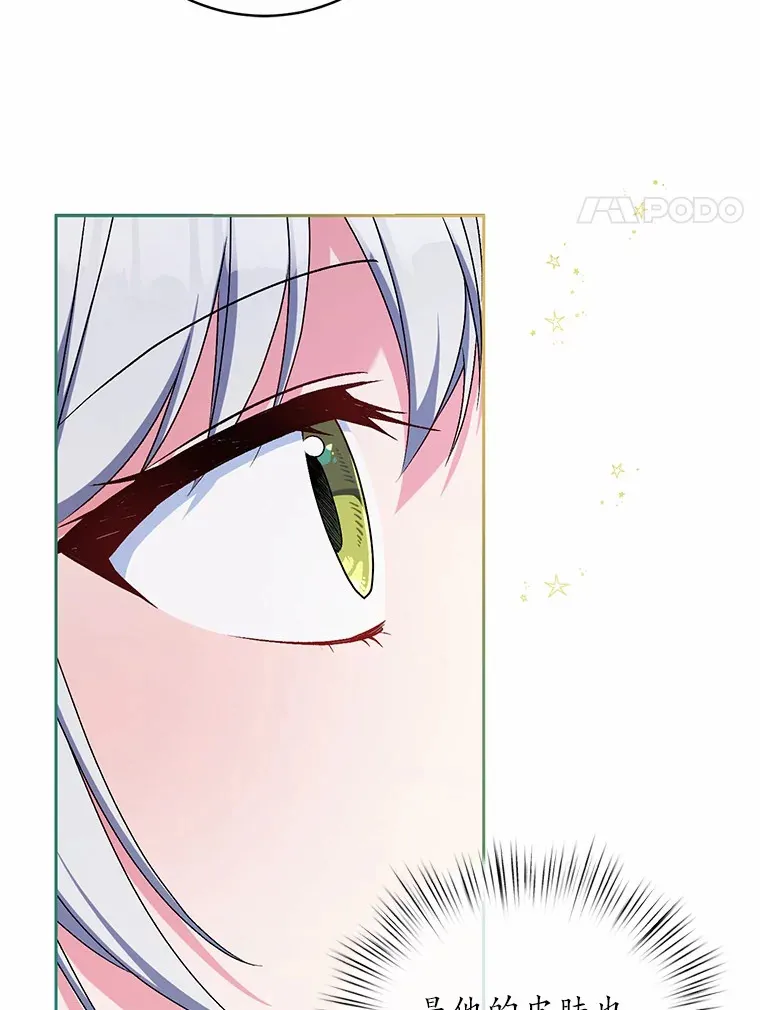 19.您醉了28