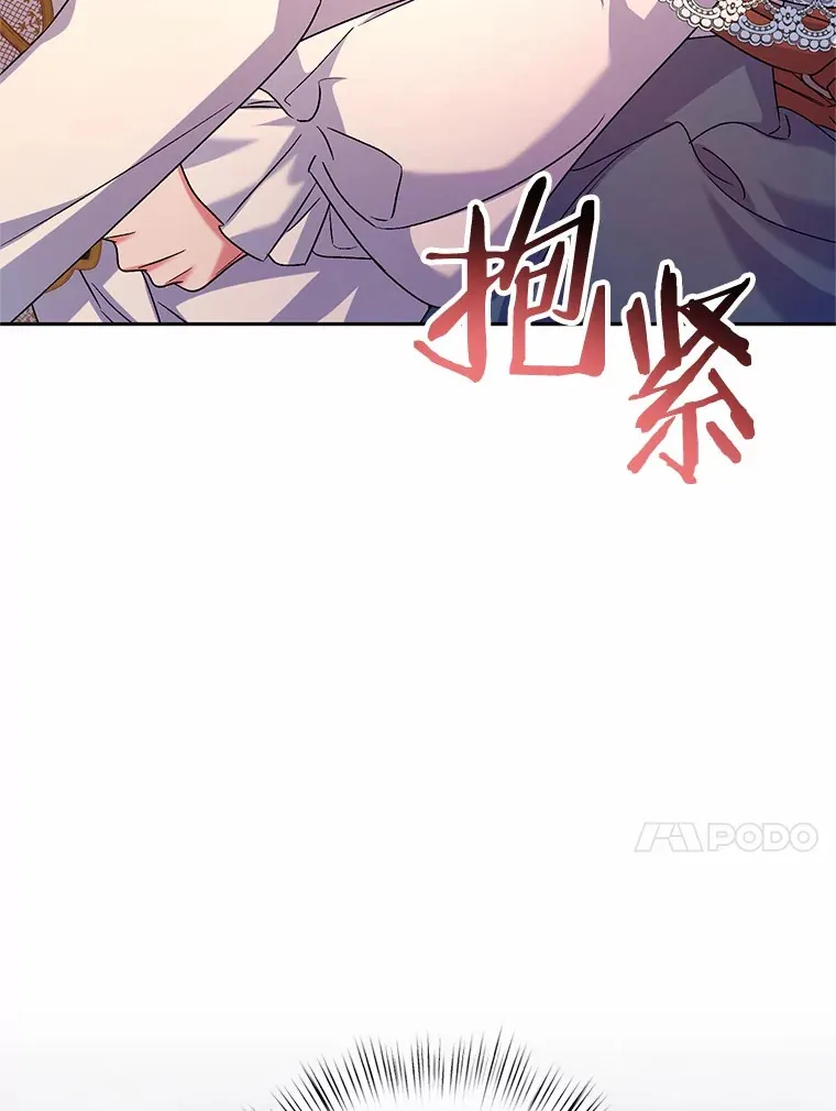 22.启程114