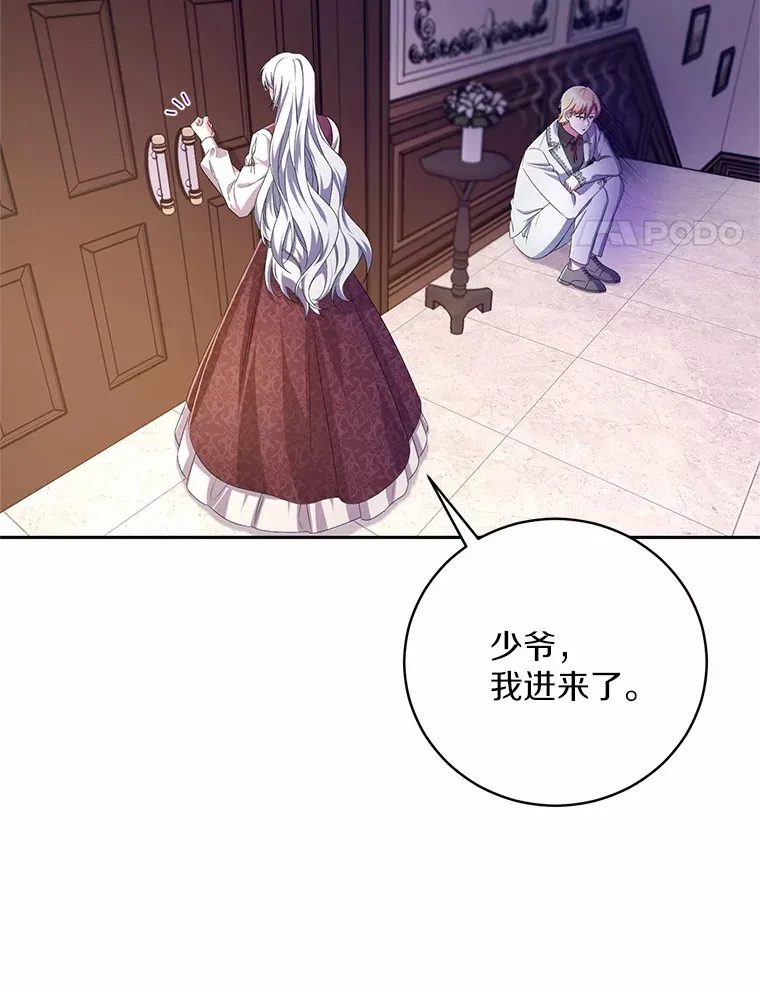 25.我都懂80