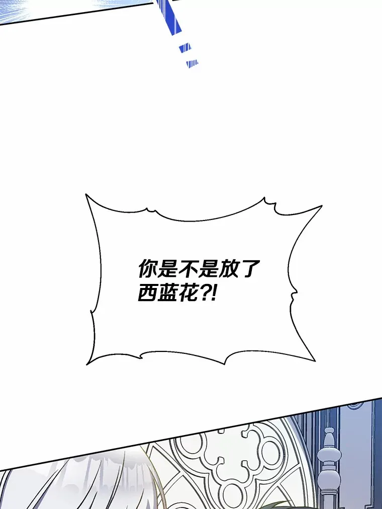 5.冤大头88