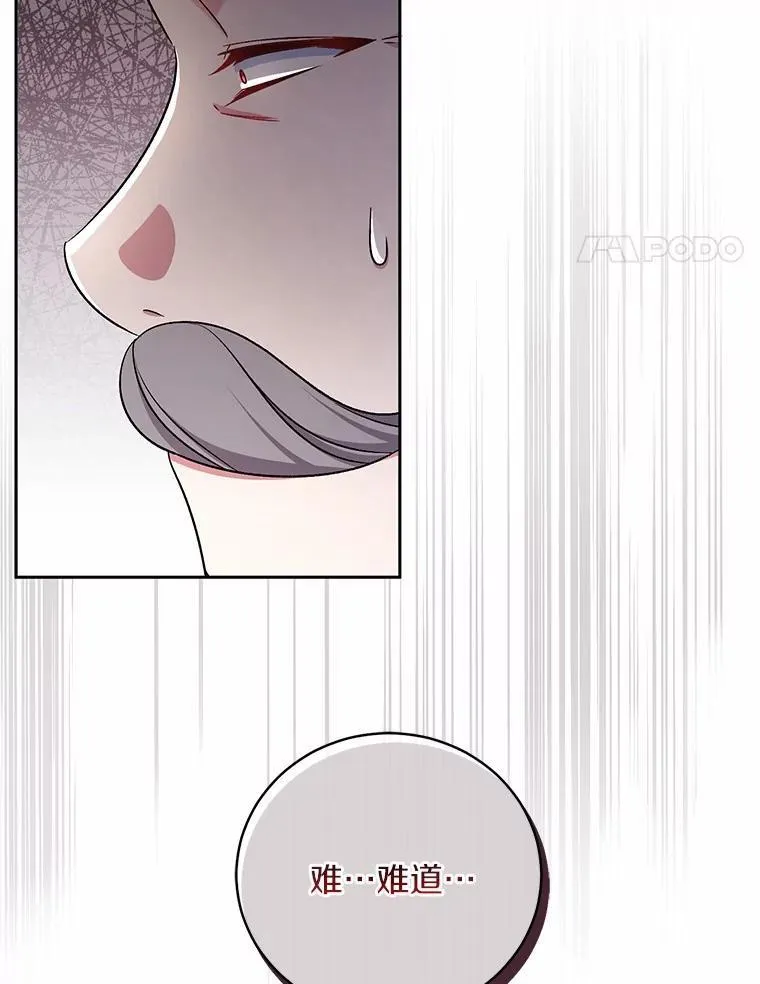 40.马上回来85