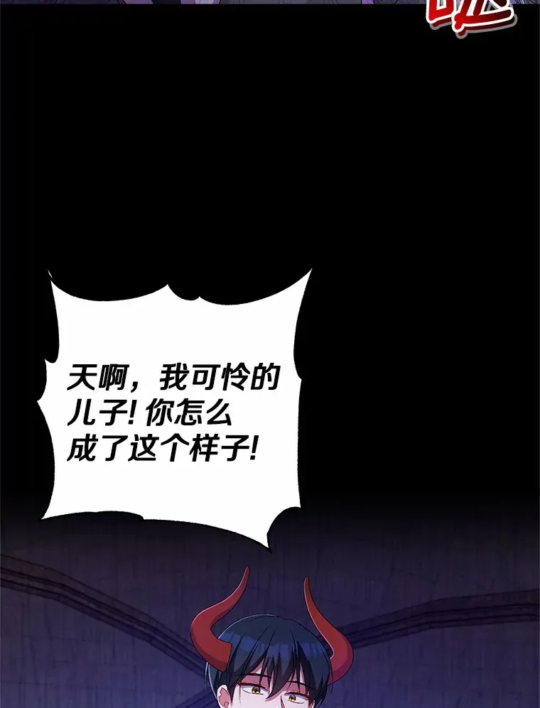 21.再关心一点29