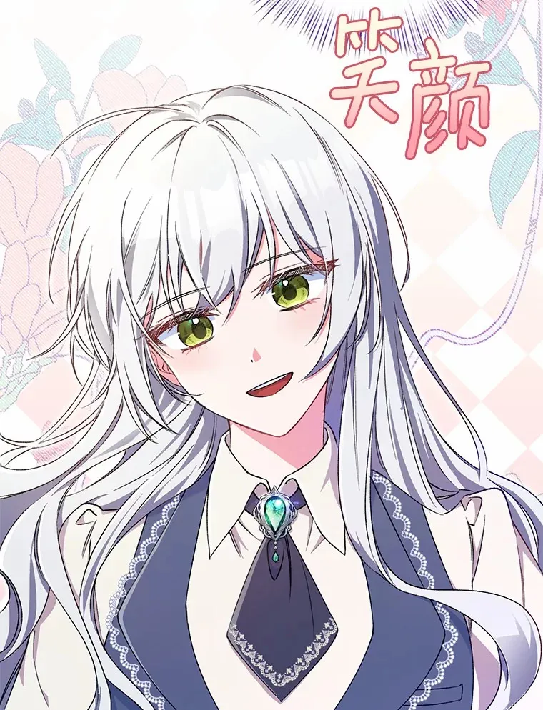 4.悉听尊便42