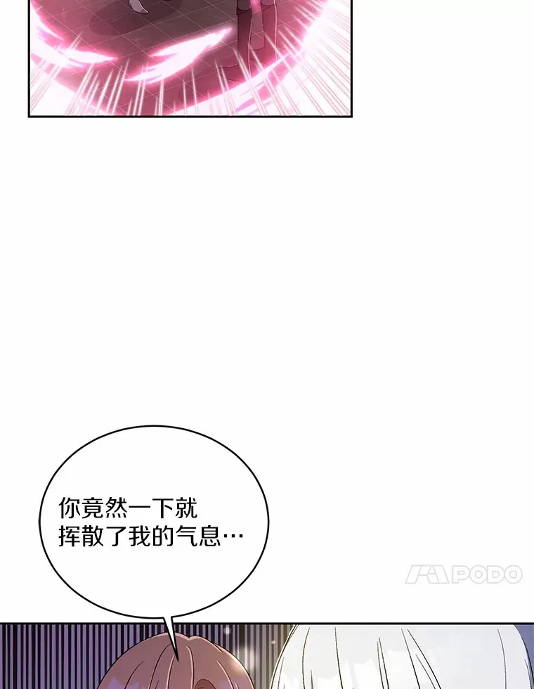 11.是他？37
