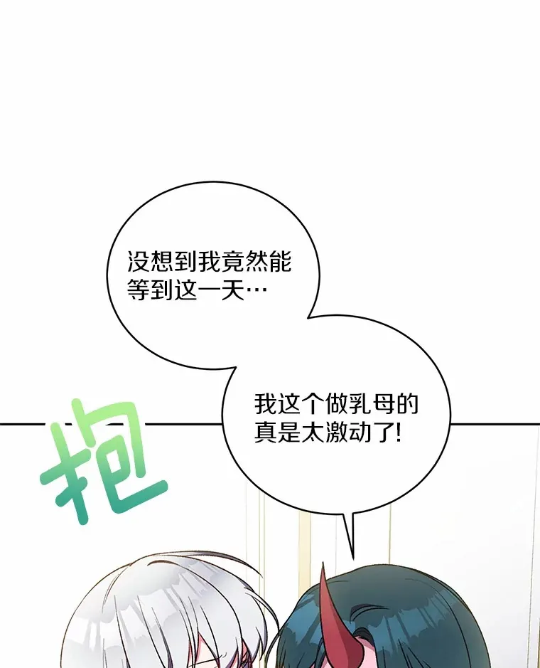 5.冤大头0