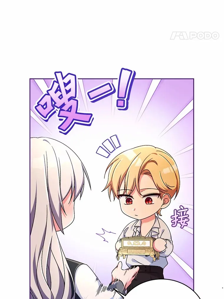 12.老朋友44