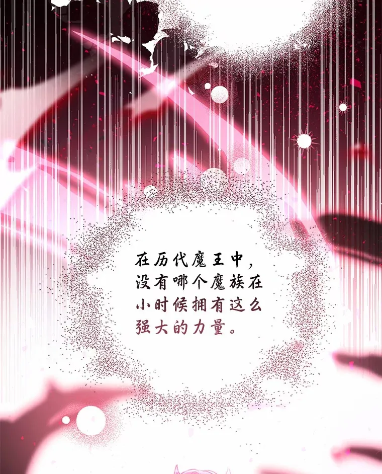 1.人偶？125